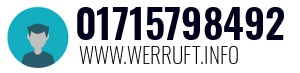 01715798492