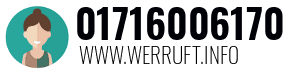 01716006170