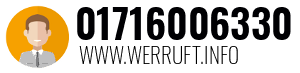 01716006330