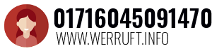 01716045091470