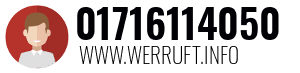 01716114050