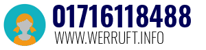 01716118488