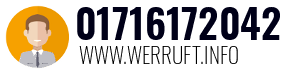 01716172042