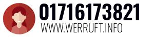 01716173821
