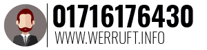 01716176430