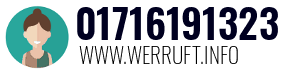 01716191323