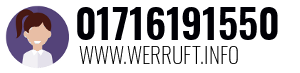 01716191550