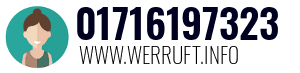01716197323