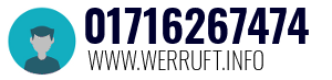 01716267474