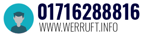 01716288816