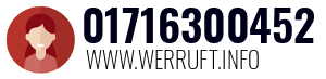 01716300452