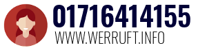01716414155