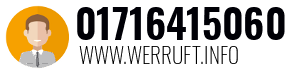01716415060