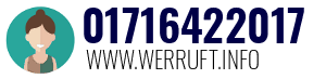 01716422017