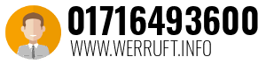 01716493600