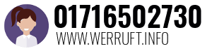 01716502730