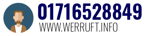 01716528849