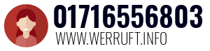 01716556803