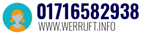 01716582938