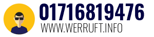 01716819476