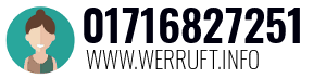 01716827251