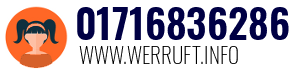 01716836286