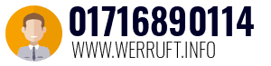 01716890114