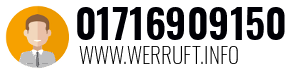 01716909150