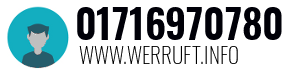 01716970780