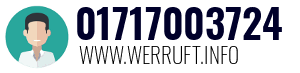 01717003724