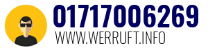 01717006269
