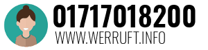 01717018200