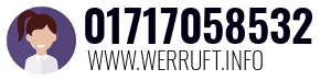 01717058532