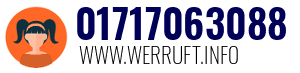 01717063088