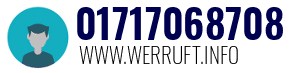 01717068708