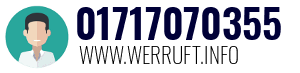 01717070355