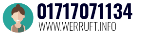 01717071134