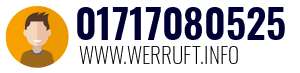 01717080525
