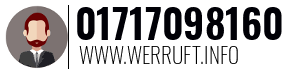 01717098160