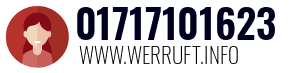 01717101623