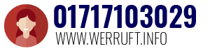 01717103029