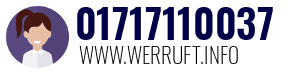 01717110037