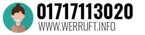 01717113020