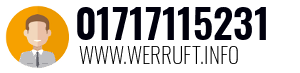 01717115231