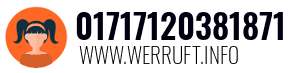 01717120381871