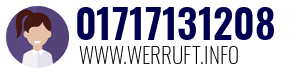 01717131208