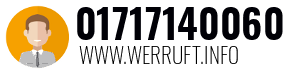 01717140060