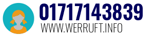 01717143839