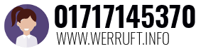01717145370