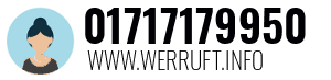 01717179950